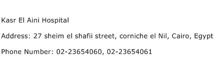 Kasr El Aini Hospital Address Contact Number