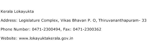 Kerala Lokayukta Address Contact Number
