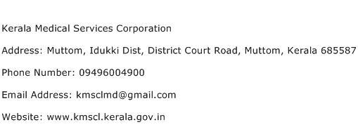 Kerala Medical Services Corporation Address Contact Number