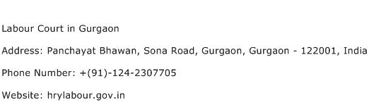 Labour Court in Gurgaon Address Contact Number
