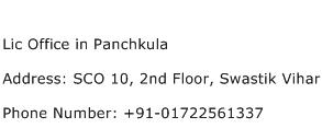 Lic Office in Panchkula Address Contact Number