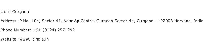 Lic in Gurgaon Address Contact Number
