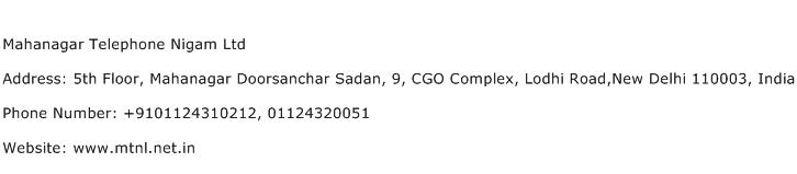 Mahanagar Telephone Nigam Ltd Address Contact Number