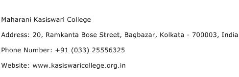 Maharani Kasiswari College Address Contact Number