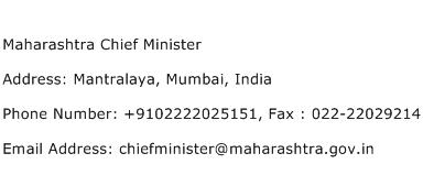 Maharashtra Chief Minister Address Contact Number
