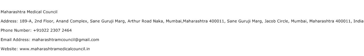Maharashtra Medical Council Address Contact Number