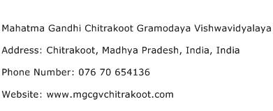Mahatma Gandhi Chitrakoot Gramodaya Vishwavidyalaya Address Contact Number