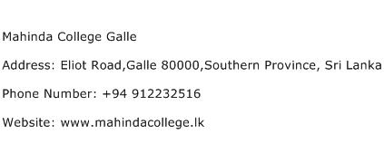Mahinda College Galle Address Contact Number
