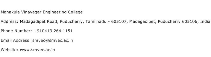 Manakula Vinayagar Engineering College Address Contact Number