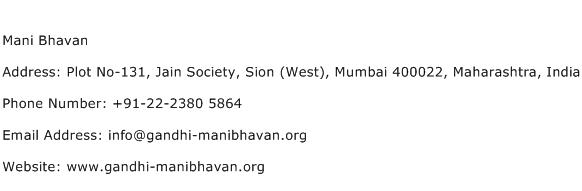 Mani Bhavan Address Contact Number