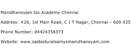 Manidhaneyam Ias Academy Chennai Address Contact Number