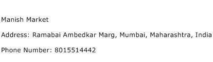 Manish Market Address Contact Number