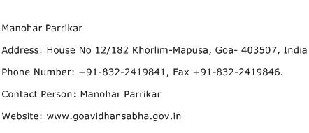 Manohar Parrikar Address Contact Number