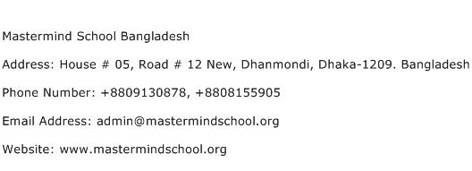 Mastermind School Bangladesh Address Contact Number