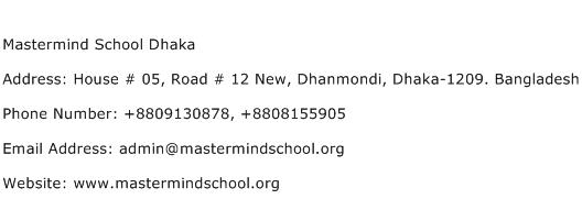 Mastermind School Dhaka Address Contact Number