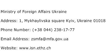 Ministry of Foreign Affairs Ukraine Address Contact Number