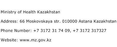Ministry of Health Kazakhstan Address Contact Number