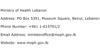 Ministry of Health Lebanon Address Contact Number