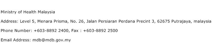 Ministry of Health Malaysia Address Contact Number