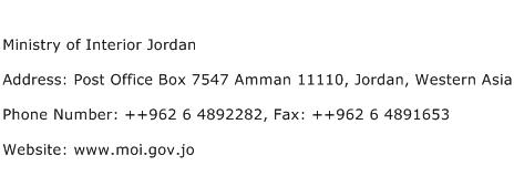 Ministry of Interior Jordan Address Contact Number