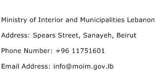 Ministry of Interior and Municipalities Lebanon Address Contact Number