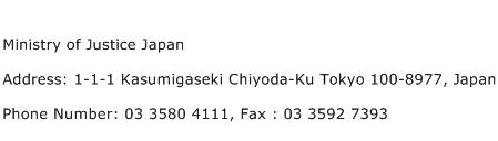 Ministry of Justice Japan Address Contact Number