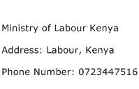Ministry of Labour Kenya Address Contact Number