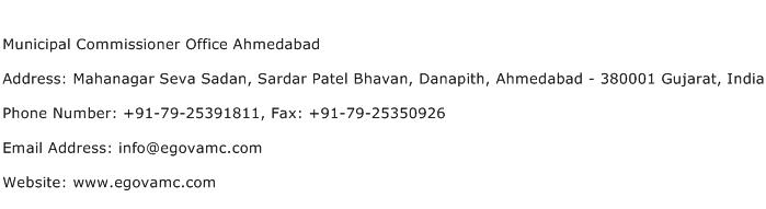 Municipal Commissioner Office Ahmedabad Address Contact Number