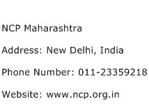 NCP Maharashtra Address Contact Number