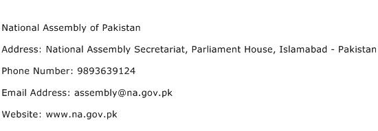 National Assembly of Pakistan Address Contact Number