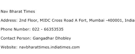 Nav Bharat Times Address Contact Number