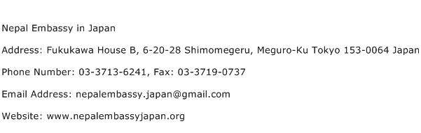 Nepal Embassy in Japan Address Contact Number