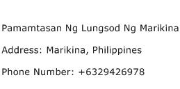 Pamamtasan Ng Lungsod Ng Marikina Address Contact Number