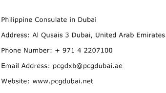 Philippine Consulate in Dubai Address Contact Number