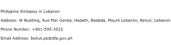 Philippine Embassy in Lebanon Address Contact Number