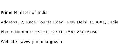 Prime Minister of India Address Contact Number