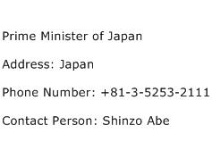 Prime Minister of Japan Address Contact Number