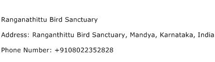 Ranganathittu Bird Sanctuary Address Contact Number
