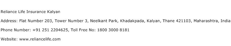 Reliance Life Insurance Kalyan Address Contact Number
