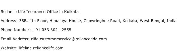 Reliance Life Insurance Office in Kolkata Address Contact Number
