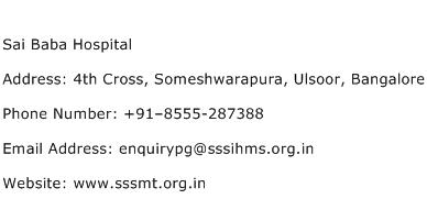 Sai Baba Hospital Address Contact Number