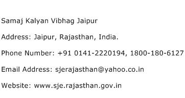 Samaj Kalyan Vibhag Jaipur Address Contact Number