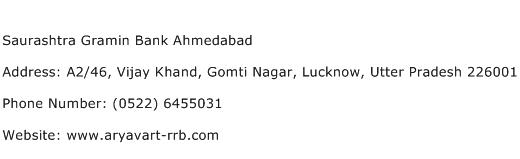 Saurashtra Gramin Bank Ahmedabad Address Contact Number