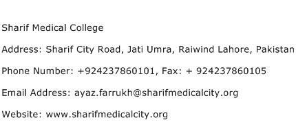 Sharif Medical College Address Contact Number