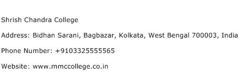 Shrish Chandra College Address Contact Number
