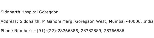 Siddharth Hospital Goregaon Address Contact Number