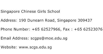 Singapore Chinese Girls School Address Contact Number