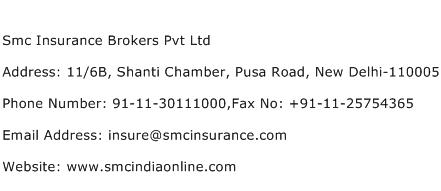 Smc Insurance Brokers Pvt Ltd Address Contact Number