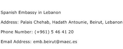 Spanish Embassy in Lebanon Address Contact Number