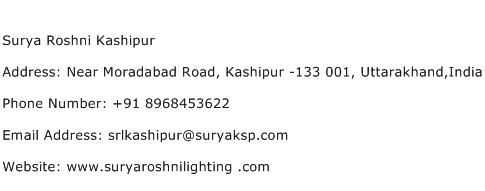 Surya Roshni Kashipur Address Contact Number